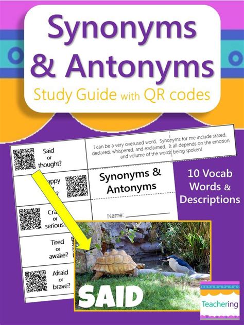 Synonyms and Antonyms Study Guide with QR Codes | Synonyms and antonyms ...