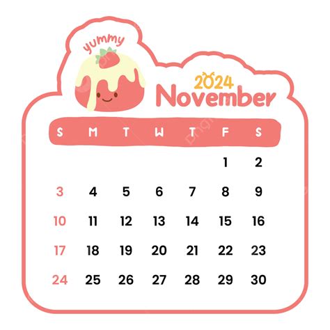 かわいいカレンダー 2024 ベクトル図イラスト画像とpngフリー素材透過の無料ダウンロード Pngtree