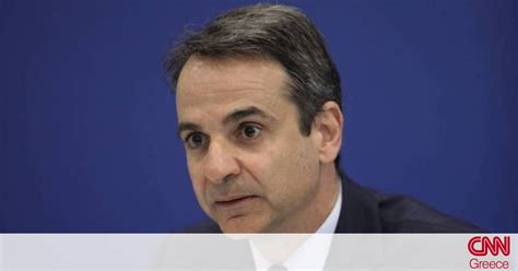 Jun 27, 2021 · ο λευτέρης πετρούνιας επέστρεψε στην ελλάδα με το εισιτήριο για το τόκιο στις αποσκευές του και βλέπει ακόμα ένα χρυσό ολυμπιακό μετάλλιο. Συγχαρητήρια Μητσοτάκη σε Πετρούνια: Μας έκανες ...