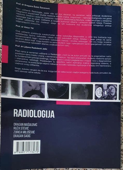 Radiologija Dragam Mašulović Ruža Stević Nova 69413545