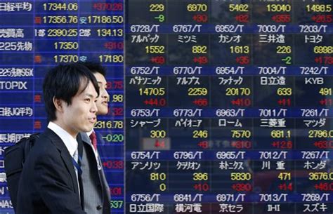 Asian Stocks Mixed After Wall St Record Tokyo Recovers Inquirer