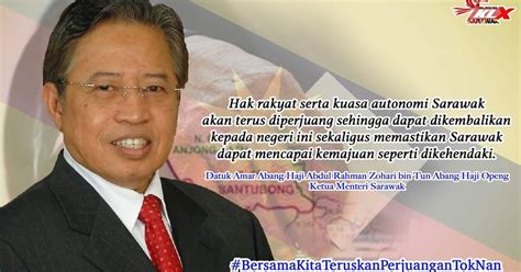 Pinjaman peribadi bank rakyat whatsapp epayslip 019 2983056. Semakan Br1m Bank Rakyat - Liga MX a