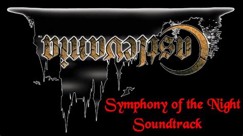 Ship has sailed for now. Castlevania Symphony of the Night Soundtrack - YouTube