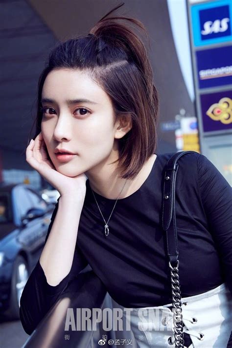 meng zi yi april 8 2017 in 2021 chinese actress beauty actresses