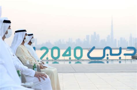 دبي تطلق خطة حضرية تستهدف زيادة السكان 76 بحلول 2040 اقتصاد الشرق مع