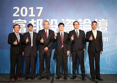 Paikat hongkong ostokset ja vähittäiskauppaostospalvelu hk ifc mall 香港國際金融中心商場. 富邦金控-新聞中心-2017年富邦投資論壇暢談海外投資機會 日本ETF為海外投資首選 印度可關注消費與金融、