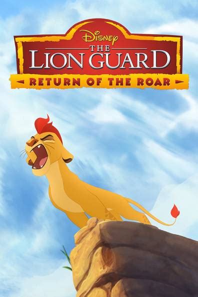 How To Watch And Stream The Lion Guard Return Of The Roar 2015 On Roku