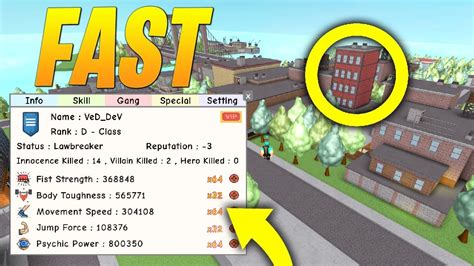All working free codes ragdoll simulator 2 gives free pet free credit free level up free power up. Power Simulator Roblox Psychic Training Areas | Nissan ...