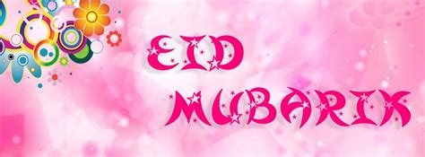 Na deze mooie periode van vasten en bezinning volgt er een bijzondere dag: Het Eid al-Fitr 'suikerfeest' project - Stichting Islam Is ...