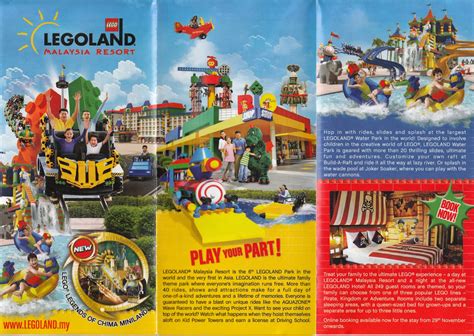 Loot Of The Day Lego Land Brochure