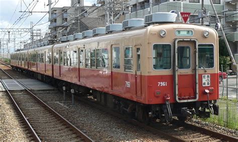 阪神電鉄 7801型・7901型 写真館 Railway Enjoy Net 関西の鉄道総合サイト