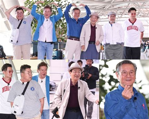 #섹트#비계정#차단 184/79/36/a형 개인영상은 소장으로만~ #청주#유부녀#자만추 #오랄#시오#낮저밤이 #디엠#야외#초대남. 《花樣爺爺》飛德國拍新一季 爺爺們可愛派心 | 生活消費 | 頭條日報
