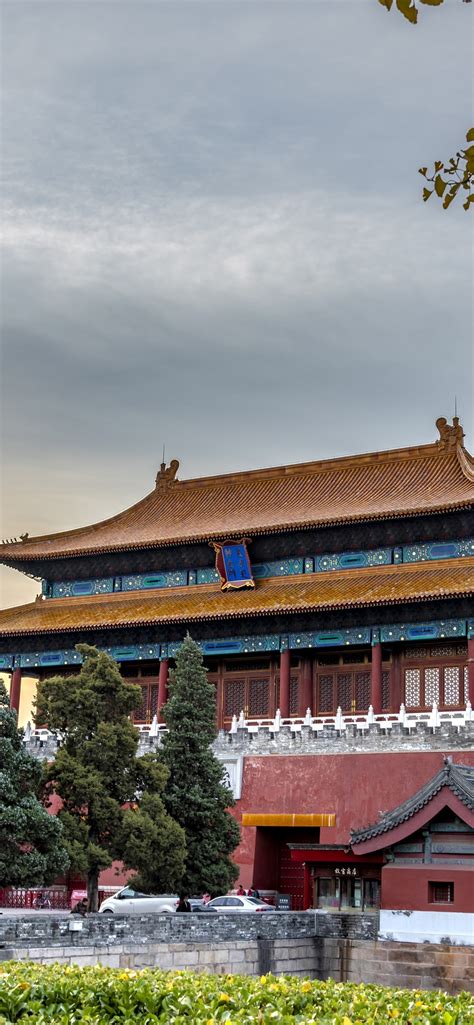 Shenwumen North Gate Of The Forbidden City Beijing China 1242x2688