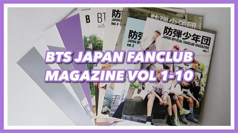 Bts Japan Fanclub Magazine Vol 1 10 Flip Through Youtube