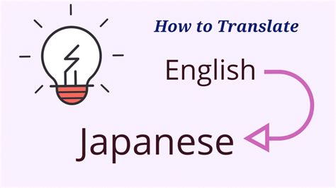 How To Translate English To Japanese Two Key Points