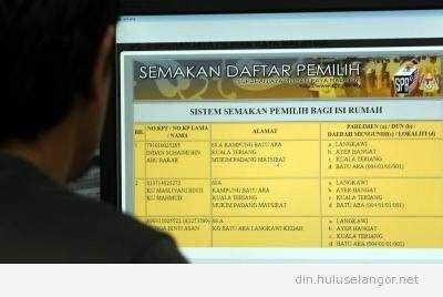 Cara semakan nama daftar pemilih (pengundi) spr secara online dan sms mengundi pru prk. SPR Minta Pemilih Semak Butiran Dari Sekarang | Baca....
