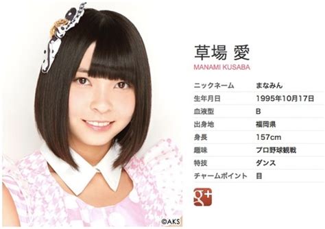 実名は草 修行じゃなくて淫行 尊師やん 女も送るなよ ホモ銭湯にぶち込んでどうぞ ミツ密ルyoutuber ゲッx… じゃあ100枚送ったらオフパコ? 20150324kusaba001