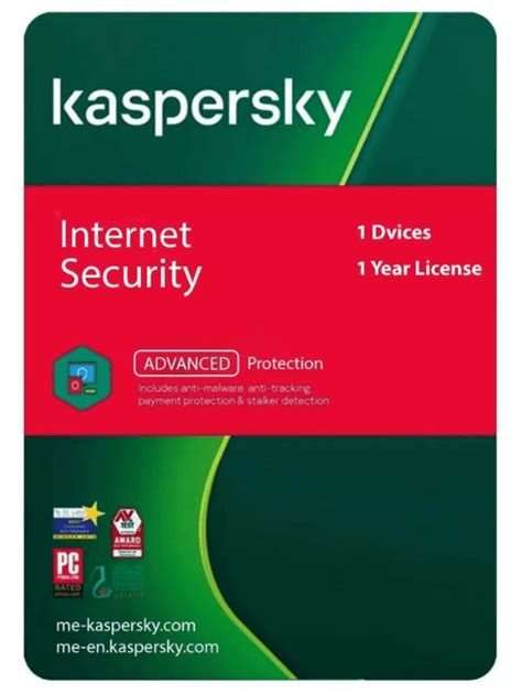 Kaspersky Internet Security Activation Key Reema Keys