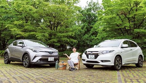 「ホンダ ヴェゼル ツーリング」試乗インプレッション～ｐａｒｔ１～ honda vezel touring. コンパクトSUVフィールド試乗レポート!ホンダ「ヴェゼル」× ...