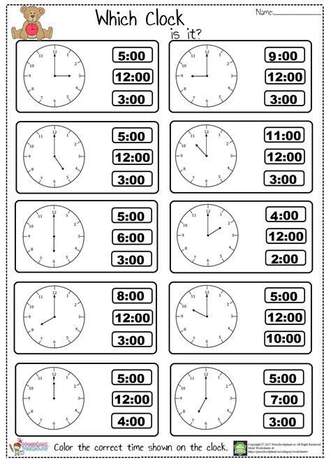 Tell The Time Worksheet Time Worksheets Kindergarten Telling Time