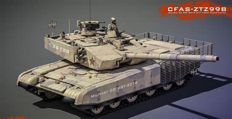In Development Type 99b Armored Warfare Official Website