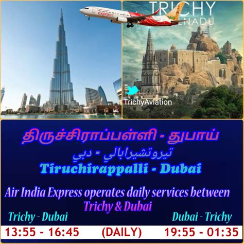 Trichy Aviation On Twitter Dubai Update Air India Express Is