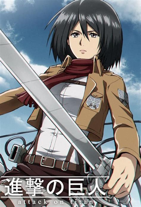 Mikasa By Yytru On Deviantart Em 2020 Personagens De Anime