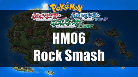 Hello friends hope you are all fine/////follow us on instagram: Pokemon Ruby/Sapphire/Emerald - Where to find HM06 Rock ...