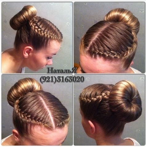 Ballet Class Style Double Curved French Braids Into A Bun Ballet