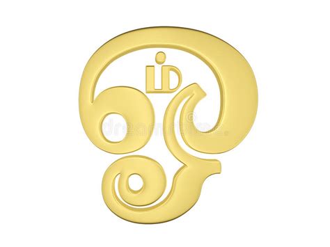 Tamil Om Symbol stock illustration. Illustration of prayer ... Items related to large trishul with tamil om (aum) (large | скульптуры).