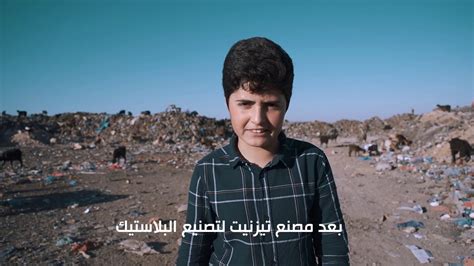 We're just a month into the trump presidency, and already so many are wondering: 〽 #JeunesreporteursMarocains / How we can get rid of ...