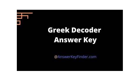greek decoder math worksheet d29