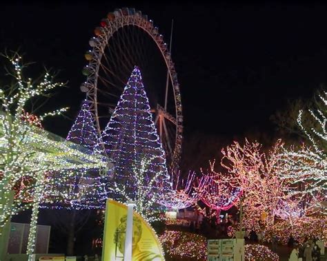 Yomiuriland Amusement Park In Japan Lets You Co Work From A Ferris Wheel Techeblog