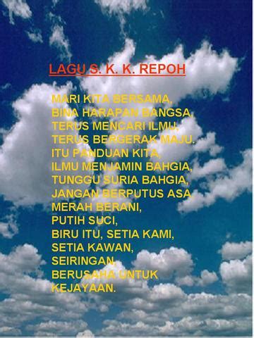 Cemerlang gemilang terbilang negara dan juga bangsa mari buktikan pada dunia malaysiaku berjaya cemerlang gemilang terbilang lagu : LAGU SEKOLAH