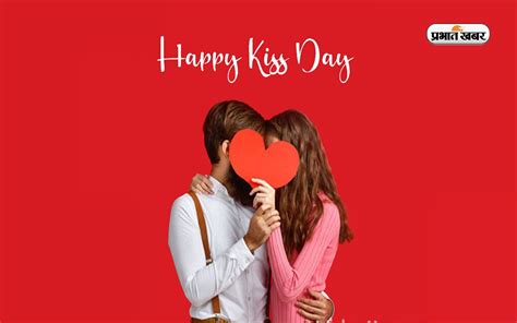 Happy Kiss Day 2023 Wishes Quotes Shayari Live Update It Felt Like Soul To Soul Msg Of Kiss