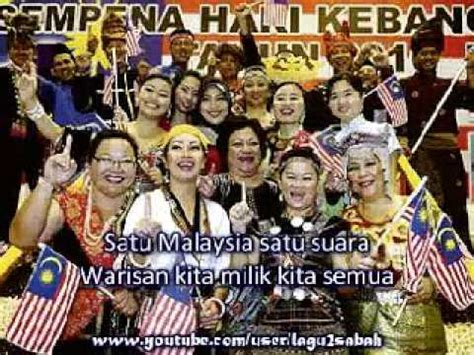 Is the official anthem of the malaysia state of melaka. Sabah Maju Jaya Dalam Malaysia (HQ Audio With Lirik) - YouTube