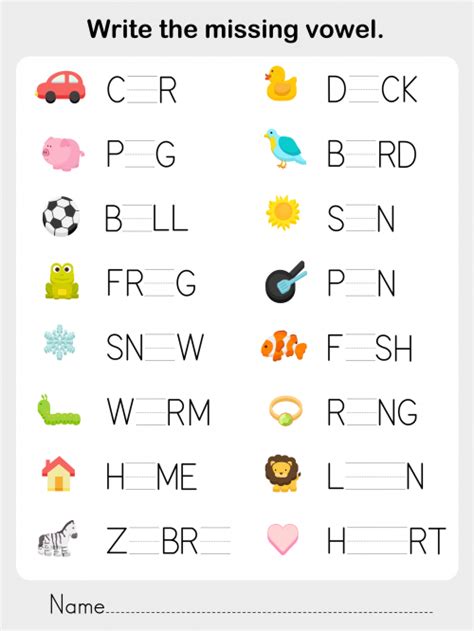 We drove along the wide road with trees on either / both side. Write the Missing Vowel | English worksheets for kids ...