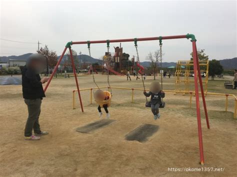 結成10年目を迎えるコンテンポラリーな生活、初となるベストアルバム『you'll dig it the most』now on sale!! さぎのせ公園@岩出市｜ふわふわトランポリンが魅力的!小さい ...