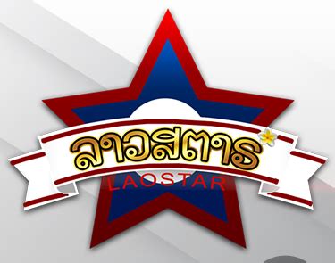 เลขเด็ด อาจารย์ดัง งวด 16 กุมภาพันธ์ 2564 มาแล้ว หวย ซองเลขดังที่หลายคนรอคอย จะมีอะไรบ้าง ไปดูกันเลย. หวย 16 กุมภาพันธ์ 2564 : สถิติหวยออกวันที่ 16 กุมภาพันธ์ ...
