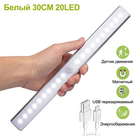 Светодиодные ночники купить на OZON по низкой цене