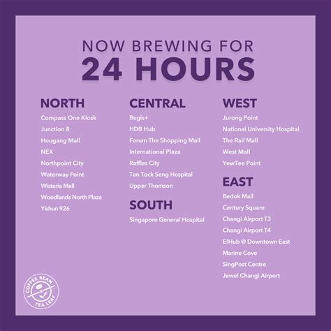 24 Hour Stores