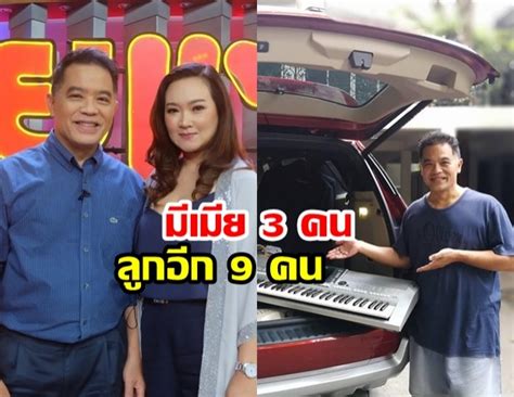 ล่าสุด ฮาร์ท สุทธิพงศ์ ควงภรรยา เอ็นดู มาเปิดใจผ่านทางรายการ คุยแซ่บ show ทางช่อง one31 ที่มี หนิง ปณิตา, เป็กกี้ ศรีธัญญา และธัญญ่า. ชีวิตแฮปปี้! ฮาร์ท สุทธิพงศ์ เปิดใจหมดเปลือก เล่านาที เมีย ...