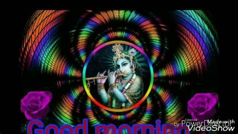 ओ कान्हा अब तो मुरली की मधुर सुना दो तान | krishna janmashtami special bhajan whatsapp status 2018. Bhakti bhajan WhatsApp status video||good morning video ...