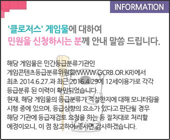 See more of 메갈리아4 on facebook. 메갈리아4 티셔츠 사태 - 리브레 위키