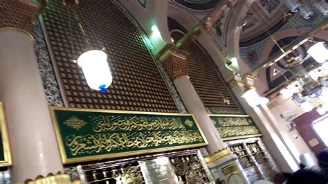 Maybe you would like to learn more about one of these? Makam nabi Muhammad saw - YouTube