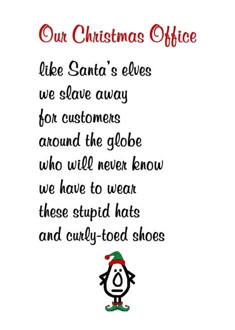 Our Christmas Office A Funny Christmas Poem For Everyone