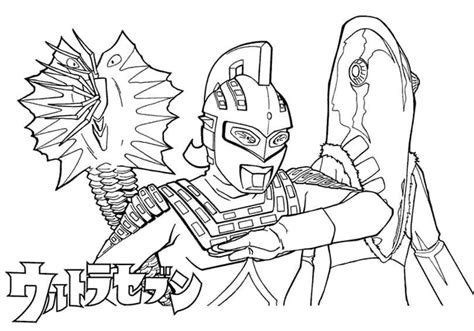Ultraman Sheet 4 Coloring Page Download Print Or Color Online For Free