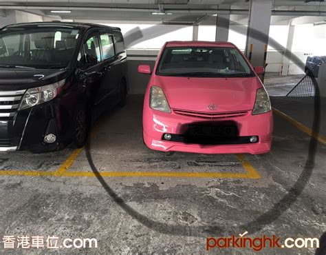 Manage your video collection and share your thoughts. 沙田車位, 大涌橋路車位, 河畔花園車位出售, 售價 : $1,050,000, 河畔花園車位平面圖, 河畔花園車位比例 - 香港車 ...