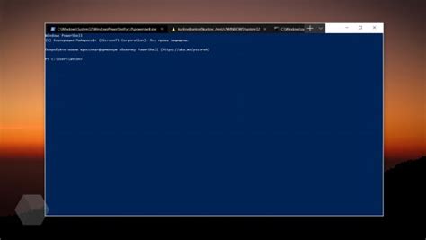 Microsoft выпустила Windows Terminal Preview 12 Msportal