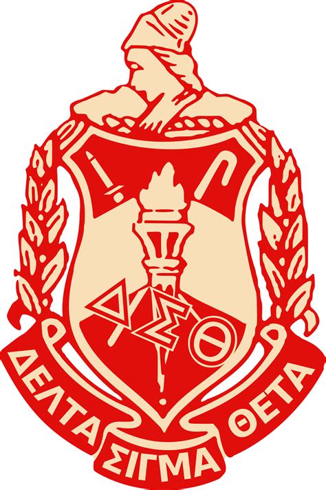 Free Delta Sigma Theta Logo Png Download Free Delta Sigma Theta Logo